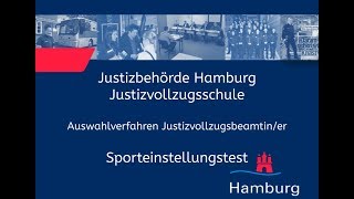 Sporteinstellungstest für Bewerberinnen im Justizvollzugsdienst [upl. by Onida]